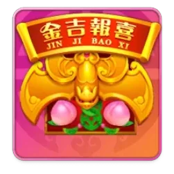 Rising
Fortunes